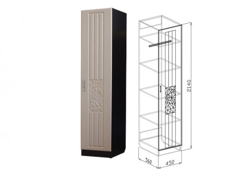 Модуль - Пенал закрытый ** - Пенал 45 см - Спальня Роберта