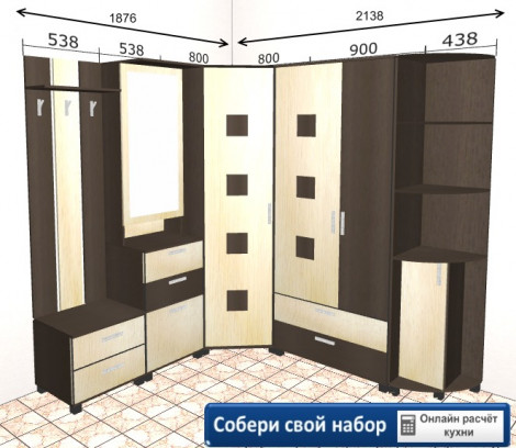 Заказать Мебель В Прихожую По Своим Размерам