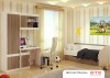Детская комната "Паскаль". Компоновка 3