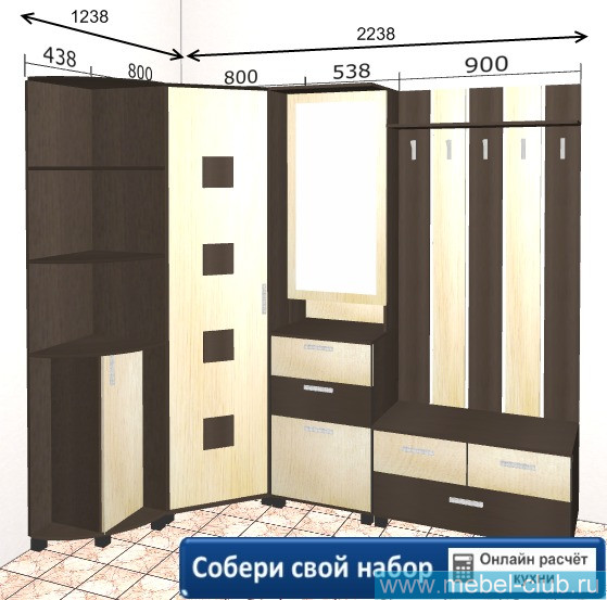 Прихожая Метр На Метр Фото